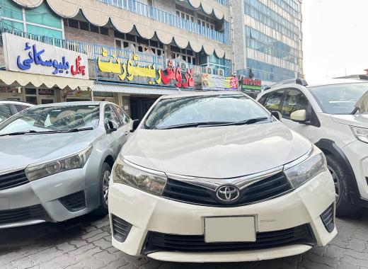 Honda City 2019/2020