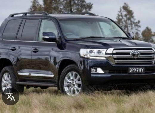 Toyota Land Cruiser V8 2020